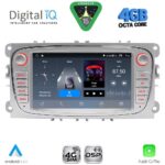 DIGITAL IQ BLG 403S_CPA (7" DECK) MULTIMEDIA SYSTEM for FORD mod. 2007-2011