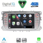 DIGITAL IQ BLG 403S_CPA (7" DECK) MULTIMEDIA SYSTEM for FORD mod. 2007-2011 - Image 2