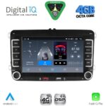 DIGITAL IQ BLG 404_CPA (7" DECK) MULTIMEDIA SYSTEM for VW - SKODA - SEAT mod. 2004-2016 - Image 10