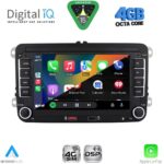 DIGITAL IQ BLG 404_CPA (7" DECK) MULTIMEDIA SYSTEM for VW - SKODA - SEAT mod. 2004-2016 - Image 2
