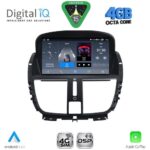 DIGITAL IQ BLG 407_CPA (7″ DECK) MULTIMEDIA OEM for PEUGEOT 207 mod. 2007-2017