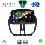 DIGITAL IQ BLG 407_CPA (7″ DECK) MULTIMEDIA OEM for PEUGEOT 207 mod. 2007-2017 - Image 2