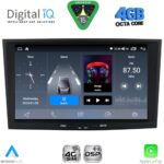 DIGITAL IQ BLG 418BL_CPA (8" DECK) MULTIMEDIA SYSTEM for OPEL ALL mod. 2004-2014 (BLACK)