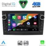 DIGITAL IQ BLG 419BL_CPA (7" DECK) MULTIMEDIA SYSTEM for OPEL ALL mod. 2004-2014 (GLOSS BLACK) - Image 2