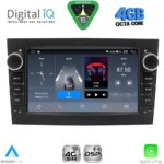 DIGITAL IQ BLG 419BL_CPA (7" DECK) MULTIMEDIA SYSTEM for OPEL ALL mod. 2004-2014 (GLOSS BLACK)