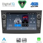 DIGITAL IQ BLG 419BL_CPA (7" DECK) MULTIMEDIA SYSTEM for OPEL ALL mod. 2004-2014 (GLOSS BLACK) - Image 11