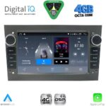 DIGITAL IQ BLG 419GR_CPA (7" DECK) MULTIMEDIA SYSTEM for OPEL ALL mod. 2004-2014 (GREY)