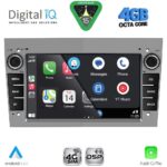 DIGITAL IQ BLG 419BL_CPA (7" DECK) MULTIMEDIA SYSTEM for OPEL ALL mod. 2004-2014 (GLOSS BLACK) - Image 14
