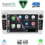 DIGITAL IQ BLG 419BL_CPA (7" DECK) MULTIMEDIA SYSTEM for OPEL ALL mod. 2004-2014 (GLOSS BLACK) - Image 16