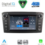 DIGITAL IQ BLG 425BL_CPA (7″ DECK) MULTIMEDIA OEM for TOYOTA AVENSIS (T25) mod. 2003-2009 (BLACK)