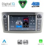 DIGITAL IQ BLG 425SL_CPA (7″ DECK) MULTIMEDIA OEM for TOYOTA AVENSIS (T25) mod. 2003-2009 (SILVER)