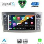 DIGITAL IQ BLG 425SL_CPA (7″ DECK) MULTIMEDIA OEM for TOYOTA AVENSIS (T25) mod. 2003-2009 (SILVER) - Image 2