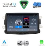 DIGITAL IQ BLF 333_CPA (8” DECK) MULTIMEDIA SYSTEM for DACIA mod. 2012-2019 - RN CAPTURE mod. 2013-2021 - Image 8