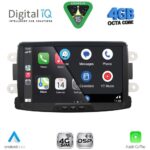 DIGITAL IQ BLF 333_CPA (8” DECK) MULTIMEDIA SYSTEM for DACIA mod. 2012-2019 - RN CAPTURE mod. 2013-2021 - Image 9
