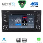 DIGITAL IQ BLG 449_CPA (7″ DECK) MULTIMEDIA OEM for AUDI A3 mod. 2003-2012 - Image 13