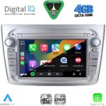 DIGITAL IQ BLG 457SL_CPA (7" DECK) MULTIMEDIA SYSTEM for ALFA ROMEO MITO mod. 2008-2018 (SILVER) - Image 2
