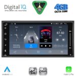 DIGITAL IQ BLG 462_CPA (6.5” DECK) MULTIMEDIA SYSTEM for TOYOTA ALL (200mm)