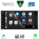 DIGITAL IQ BLG 462_CPA (6.5” DECK) MULTIMEDIA SYSTEM for TOYOTA ALL (200mm) - Image 2