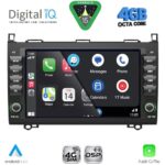 DIGITAL IQ BLF 368_CPA (8" DECK) MULTIMEDIA OEM for MERCEDES A – B – SPRINTER – VITO – VIANO mod. 2007-2019 - Image 11