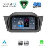 DIGITAL IQ BLD 075_CPA (7" DECK) MULTIMEDIA for FORD FIESTA mod. 2008-2017 - Image 11
