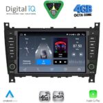 DIGITAL IQ BLG 493_CPA (7" DECK) MULTIMEDIA SYSTEM for MERCEDES C W203 – CLK W209 mod. 2004-2008