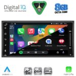 DIGITAL IQ BLM 562_CPA (7" DECK) MULTIMEDIA OEM for TOYOTA ALL (200mm) - Image 2