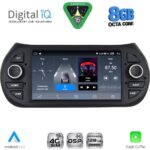 DIGITAL IQ BLM 592_CPA (7" DECK) MULTIMEDIA OEM for CT NEMO – FT FIORINO-QUBO – PG BIPPER mod. 2008-2018