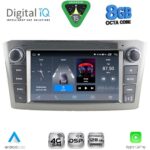 DIGITAL IQ BLM 725SL_CPA (7" DECK) MULTIMEDIA OEM for TOYOTA AVENSIS (T25) mod. 2003-2009 (SILVER)