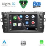 DIGITAL IQ BLM 728_CPA (7" DECK) MULTIMEDIA OEM for TOYOTA AURIS mod. 2007-2012 - Image 2