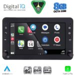 DIGITAL IQ BLM 759_CPA (7" DECK) MULTIMEDIA OEM for ALFA ROMEO 159 – SPIDER – BRERA mod. 2004-2012 - Image 2