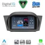 DIGITAL IQ BLD 075_CPA (7" DECK) MULTIMEDIA for FORD FIESTA mod. 2008-2017 - Image 13