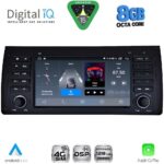 DIGITAL IQ BLM 785_CPA (7" DECK) MULTIMEDIA OEM for BMW S.5-X5 (E38-39-53) mod. 1998-2005