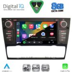 DIGITAL IQ BLM 795_CPA (7" DECK) MULTIMEDIA OEM for BMW S.3 (E90-91-92-93) mod. 2005-2012 - Image 2