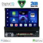 DIGITAL IQ BXC 236_CPAA (7''_DECK) MULTIMEDIA 1DIN