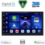 DIGITAL IQ BXC 269_CPAA (6.8''_DECK) MULTIMEDIA 2DIN