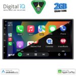 DIGITAL IQ BXC 295_CPAA (7''_DECK) MULTIMEDIA 2DIN - Image 2