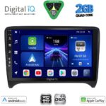 DIGITAL IQ BXC 3009_CPAA (9inc) MULTIMEDIA TABLET for AUDI TT mod. 2007-2015