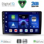 DIGITAL IQ BXC 3026_CPAA (9inc) MULTIMEDIA TABLET for ALFA ROMEO GIULIETTA mod 2014-2020