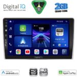 DIGITAL IQ BXC 3028_CPAA (9inc) MULTIMEDIA TABLET for ALFA ROMEO MITO mod. 2008-2018