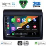 DIGITAL IQ BXC 3141_CPAA (9inc) MULTIMEDIA TABLET for FIAT DUCATO – CITROEN JUMPER – PEUGEOT BOXER mod. 2011-2021 - Image 2