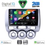 DIGITAL IQ BXC 3210_CPAA A/C (9inc) MULTIMEDIA TABLET for HONDA JAZZ mod. 2002-2008 - Image 2