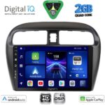 DIGITAL IQ BXC 3448_CPAA (9inc) MULTIMEDIA TABLET for MITSUBISHI SPACESTAR mod. 2013-2020