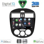 DIGITAL IQ BXC 3465AC_CPAA (9inc) MULTIMEDIA TABLET for NISSAN TIIDA mod. 2013-2023 with A/C - Image 2