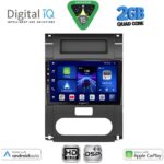 DIGITAL IQ BXC 3477_CPAA (10inc) MULTIMEDIA TABLET for NISSAN XTRAIL mod. 2007-2013