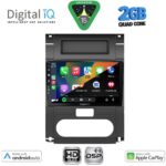 DIGITAL IQ BXC 3477_CPAA (10inc) MULTIMEDIA TABLET for NISSAN XTRAIL mod. 2007-2013 - Image 2
