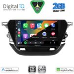 DIGITAL IQ BXC 3487_CPAA (9inc) MULTIMEDIA TABLET for OPEL CORSA F mod. 2019-2024 - Image 2