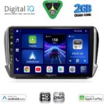 DIGITAL IQ BXC 3508_CPAA (10inc) MULTIMEDIA TABLET for PEUGEOT 208-2008 mod. 2012-2021