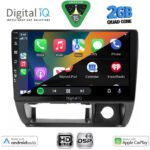 DIGITAL IQ BXC 3677_CPAA (9inc) MULTIMEDIA TABLET for SUZUKI JIMNY mod. 1998-2005 - Image 2