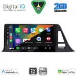 DIGITAL IQ BXC 3709_CPAA (9inc) MULTIMEDIA TABLET for TOYOTA CH-R mod. 2017-2023 - Image 2