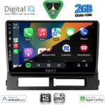 DIGITAL IQ BXC 3728DASH_CPAA (9inc) MULTIMEDIA TABLET for TOYOTA PRIUS mod. 2003-2009 (Supports Original Clima-HYBRID) - Image 3
